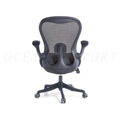 Fauteuil bureau TALINN