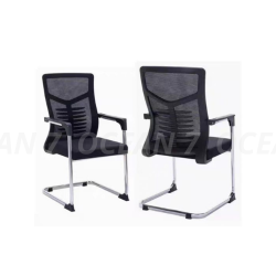 Fauteuil Reunion OCEANIE