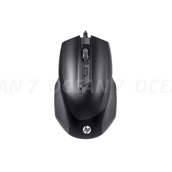 Souris Filaire HP