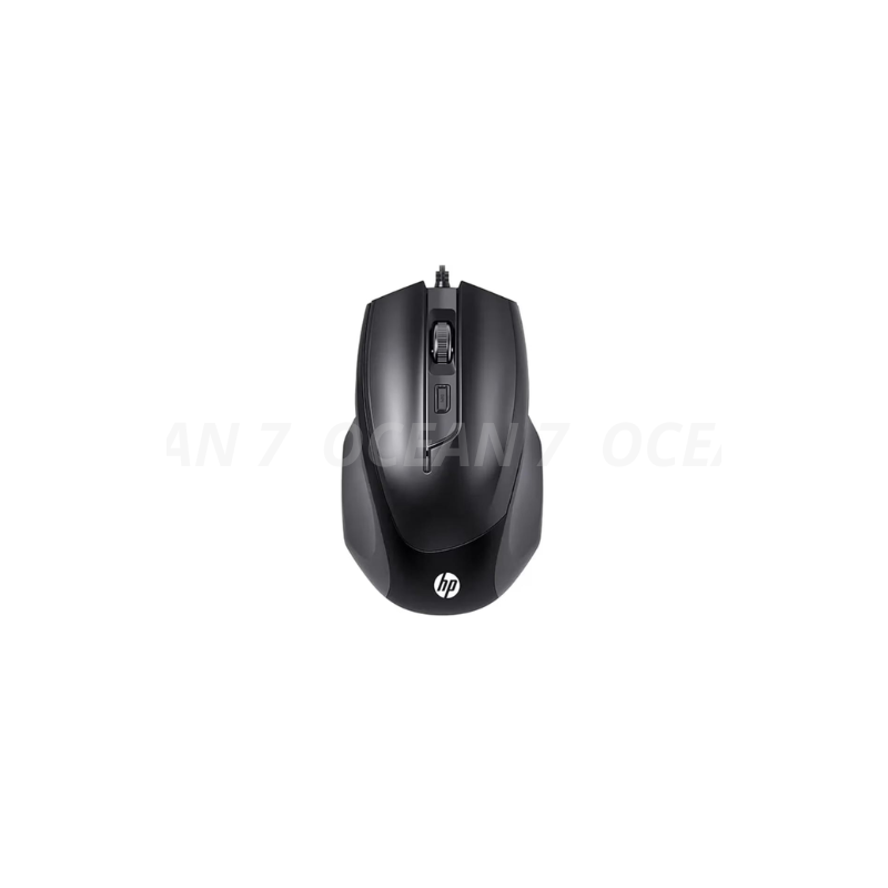 Souris Filaire HP