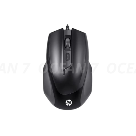 Souris Filaire HP